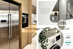 The Arden (D23), Apartment #503870051